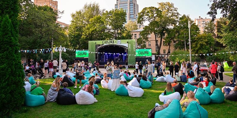 Более 400 культурных мероприятий проведено в столице благодаря инициативам на платформе «Город идей»