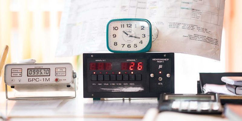 Как работает погода: метеостанция ВДНХ отмечает профессиональный праздник