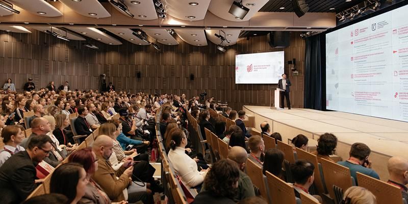 На ежегодном форуме «Дни московской конкуренции» обсудят внедрение искусственного интеллекта в сферу госзаказа