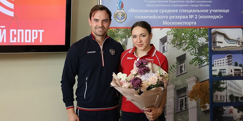 16 декабря отмечается День покорения вершин