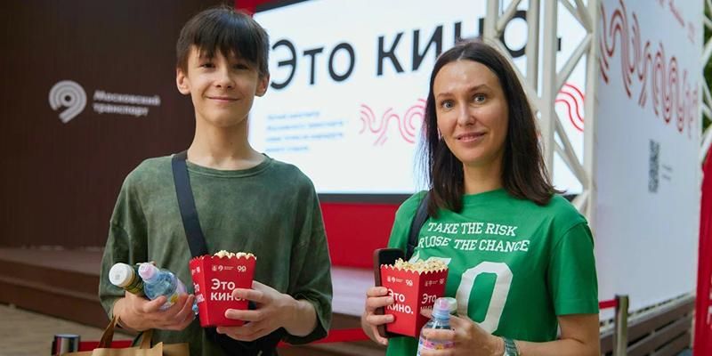 Кинотеатр на Северном речном вокзале приглашает на лучшие фильмы для всей семьи