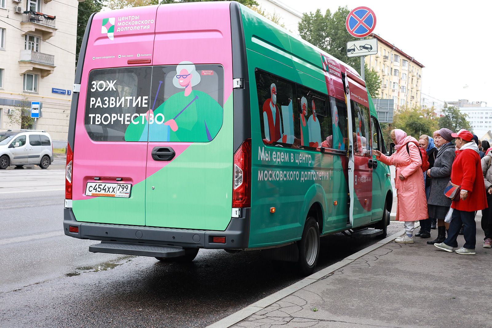 После запуска двух новых автобусов до центров московского долголетия количество пассажиров выросло на 30 процентов
