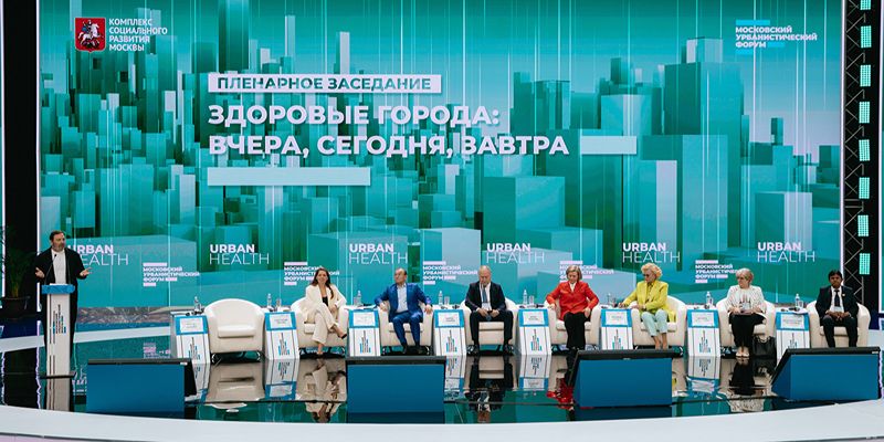 О московских решениях по поддержке активного и здорового образа жизни расскажут на конгрессе Urban Health