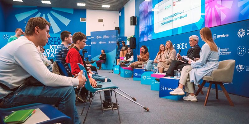 Мастерская карьеры: проект «Молодежи Москвы» уже три года помогает столичным студентам и выпускникам в трудоустройстве