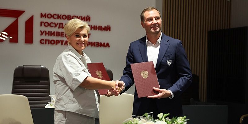 В Москве откроется Центр подготовки арбитров КХЛ на базе МГУСиТ