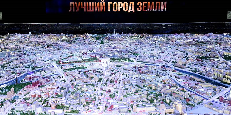 Фотовыставки, экскурсии и викторины: как будет работать павильон «Макет Москвы» с 2 по 8 января