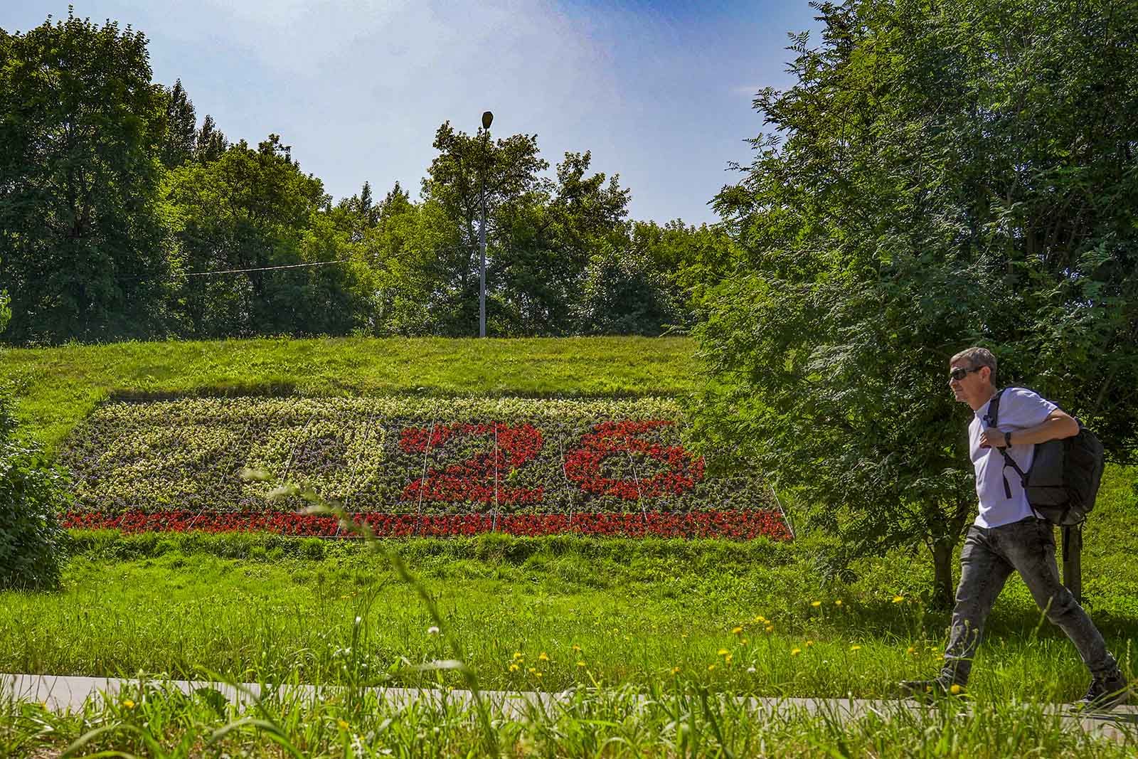 Фото: пресс-служба комплекса городского хозяйства Москвы