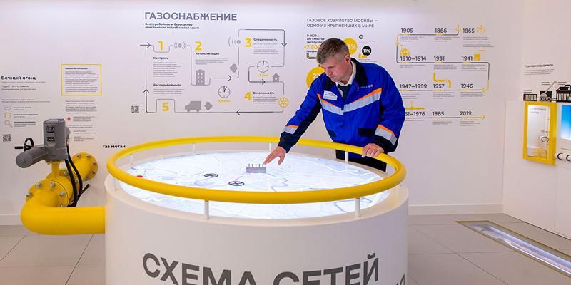 На ВДНХ отметят День работников нефтяной и газовой промышленности