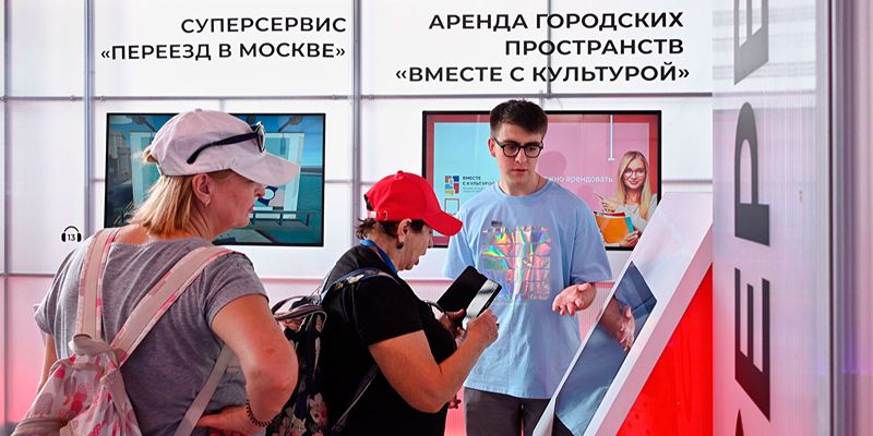 Экскурсии в прошлое, VR-кинотеатр и онлайн-сервисы: москвичей приглашают посетить павильон «Цифровые технологии Москвы» в «Лужниках»