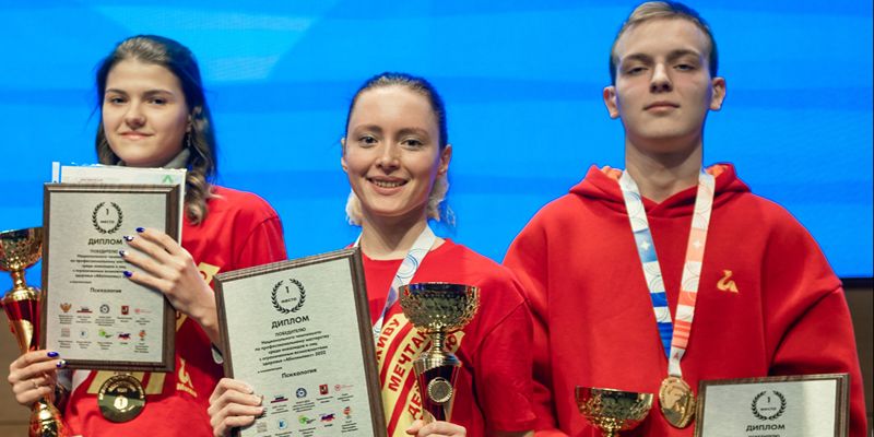Молодежный совет «Абилимпикс» поможет в организации чемпионата возможностей