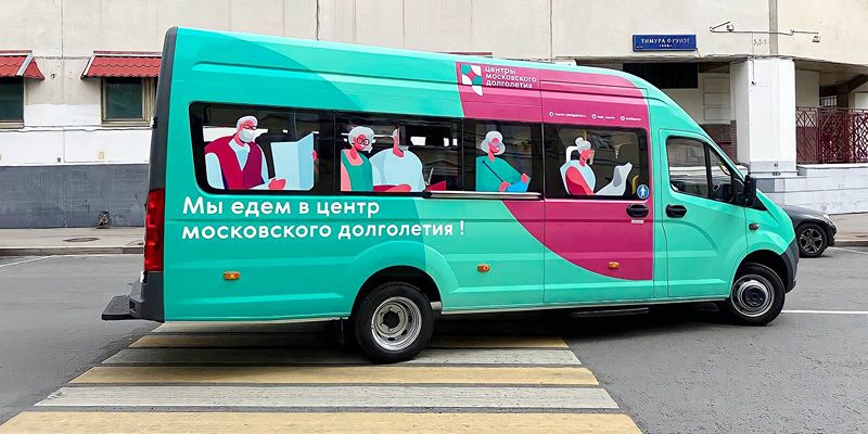 Более 15 тысяч москвичей старшего возраста стали участниками проекта «Маршрут к долголетию»