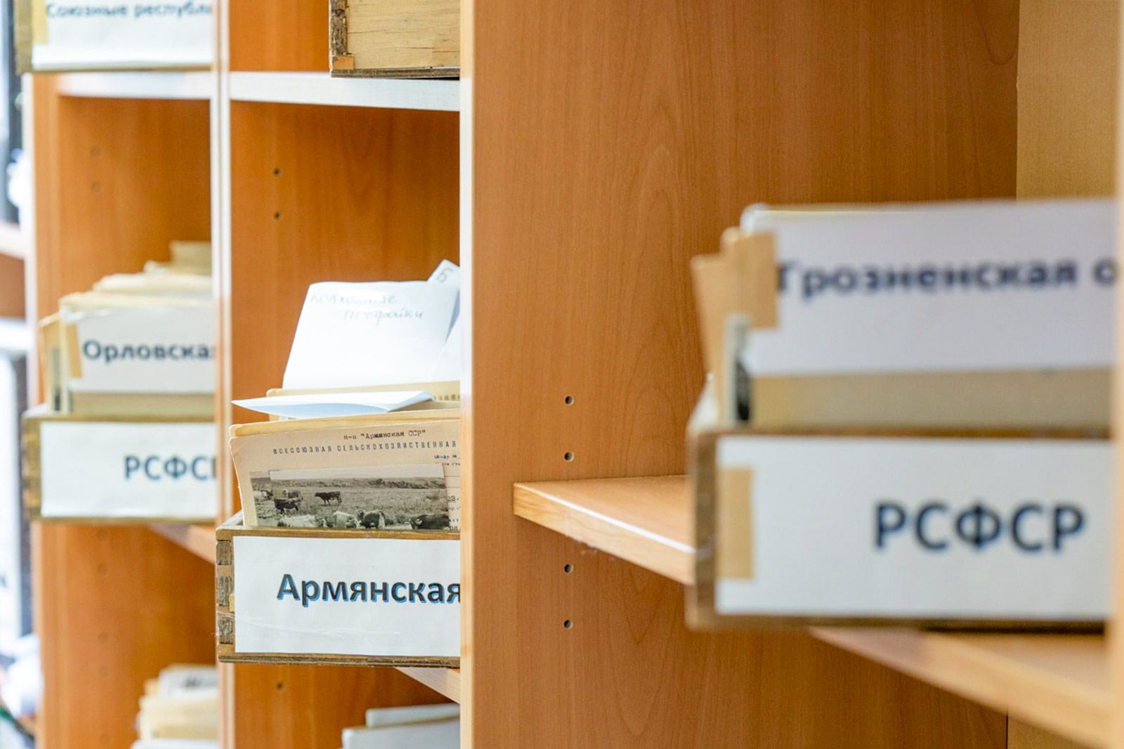 Награды, фотографии и уникальные издания: как портал архивно-библиотечного фонда ВДНХ хранит историческую память