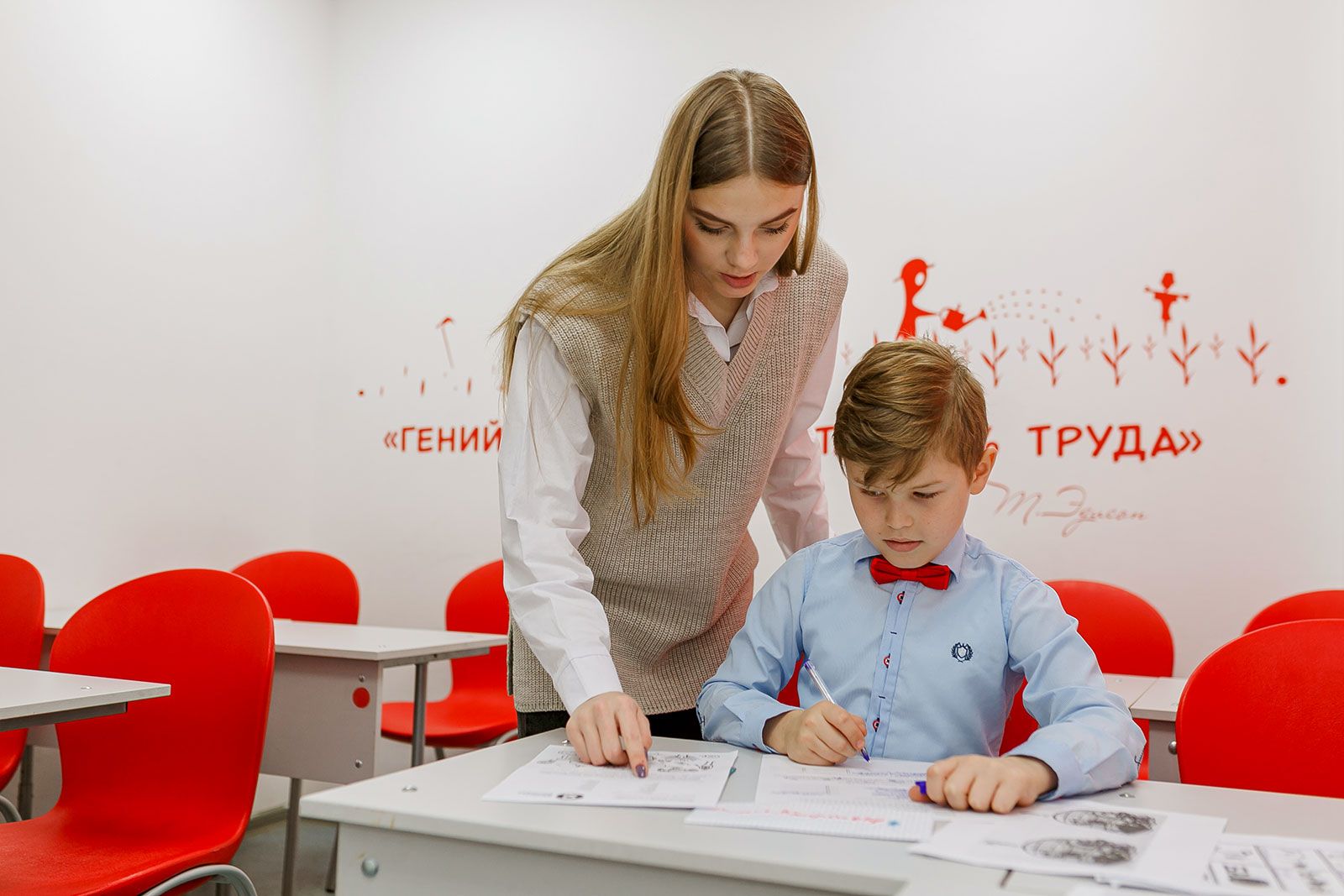 Фото: пресс-служба Департамента предпринимательства и инновационного развития города Москвы