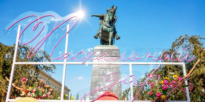 Творческие мастер-классы и добрые истории: что ждет москвичей в последние выходные фестиваля «Пасхальный дар»
