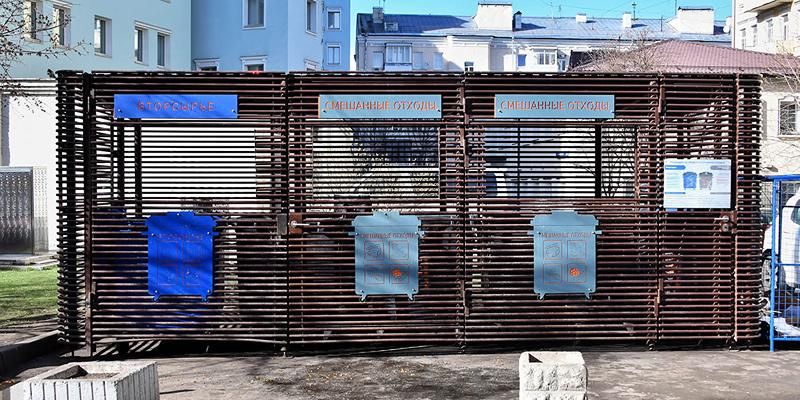Портал «Наш город» помогает следить за состоянием контейнерных площадок