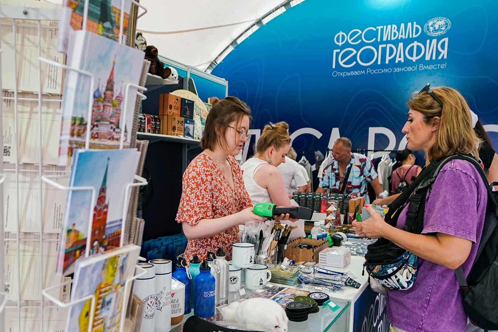 Фото: пресс-служба ВДНХ