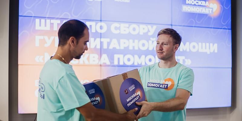 Как основательница волонтерского движения помогает участникам СВО