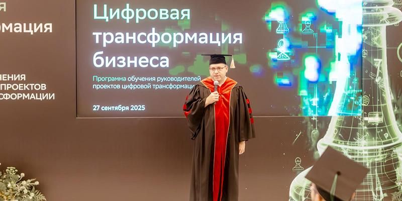 Внедрение цифровых решений в соцсферу: в Москве открылся прием заявок на конкурс «Лидеры социальной индустрии»
