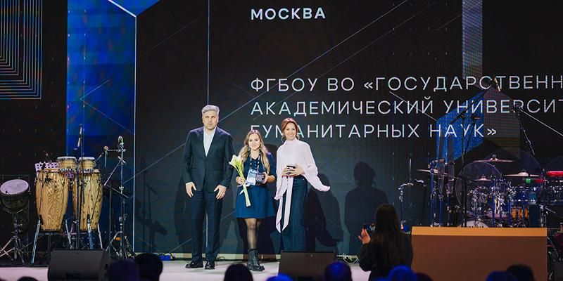 Московские студенты предложили лучшие проекты для молодежи