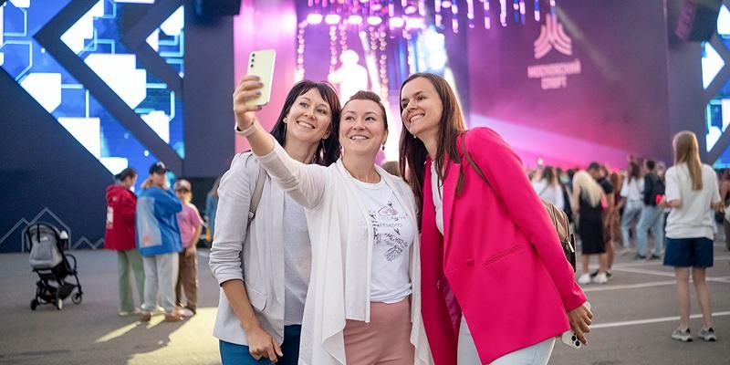 День города пройдет в рамках программы завершения форума-фестиваля «Москва 2030»