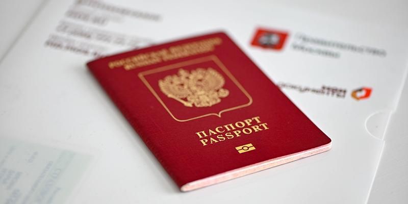 ДИТ Москвы: узнать об оформлении загранпаспорта теперь можно на mos.ru