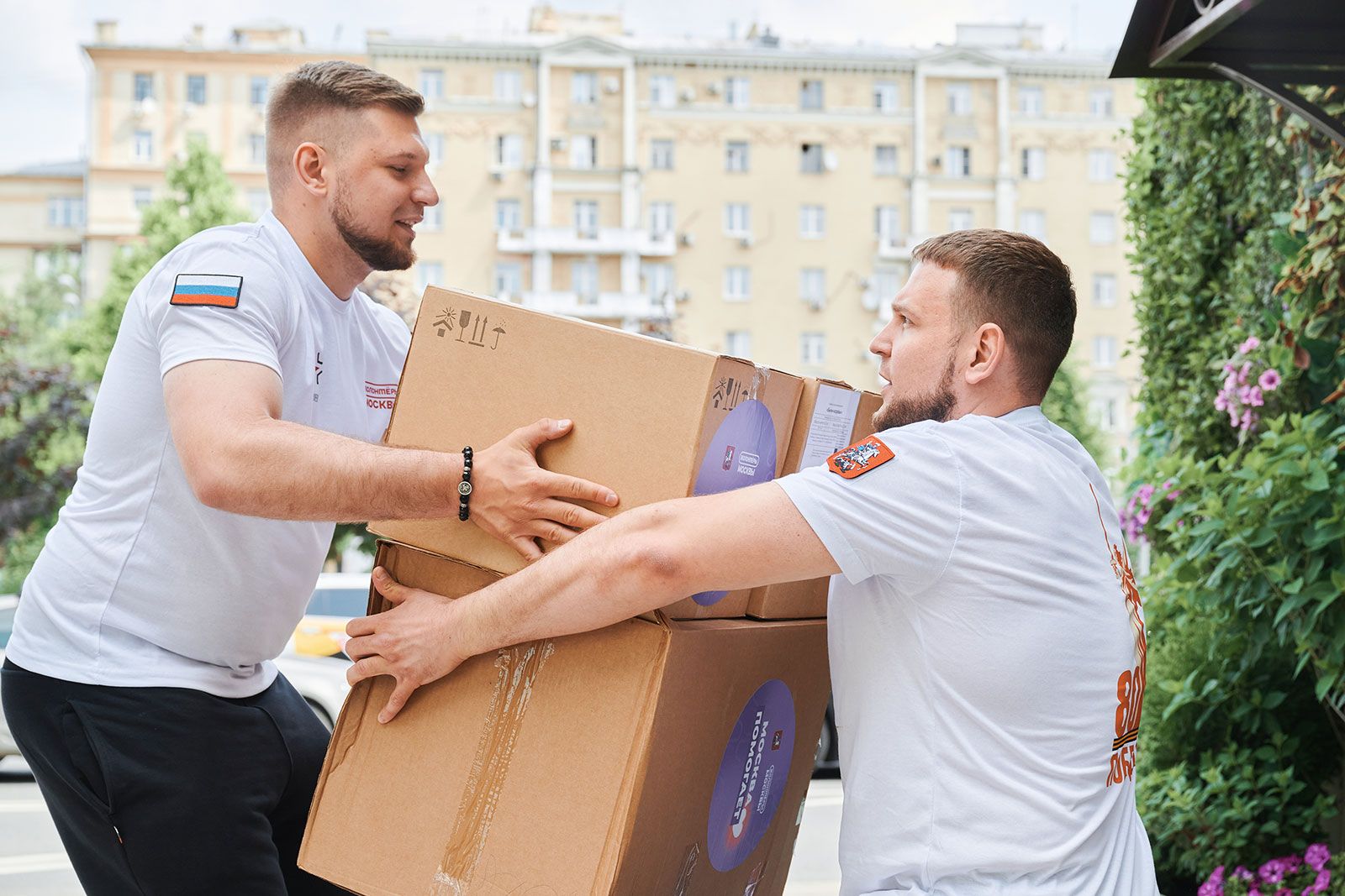 Уроки добра: как школьники и педагоги собирают помощь участникам специальной военной операции