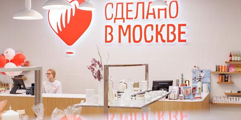 Столичным предпринимателям помогут в продвижении на крупном маркетплейсе