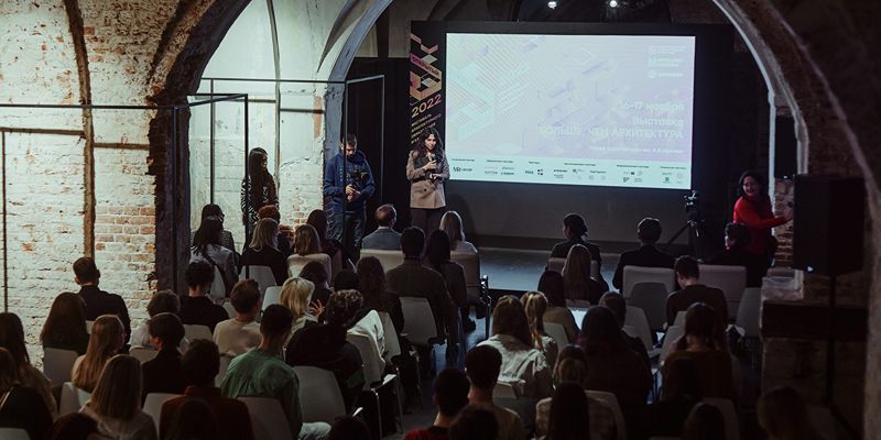 На «Открытом городе» представили исследование о новых архбюро Москвы