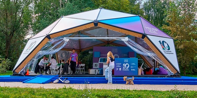 Тренировки, лекции и мастер-классы: что ждет гостей форума-фестиваля «Москва 2030» на площадках электронных проектов столицы