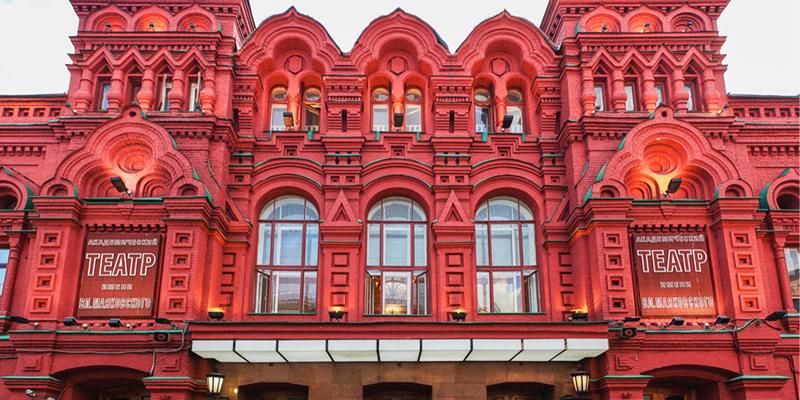 Вековые традиции и пространство для экспериментов: 104 года Театру Маяковского