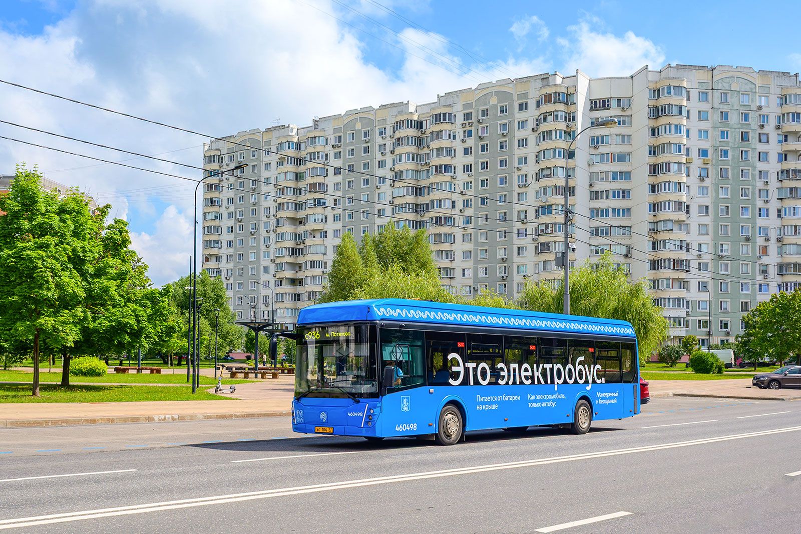 Более 570 электробусов производства ЛиАЗ насчитывается в парках Мосгортранса