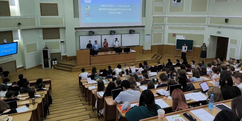Этнографическая олимпиада прошла в Московском государственном университете