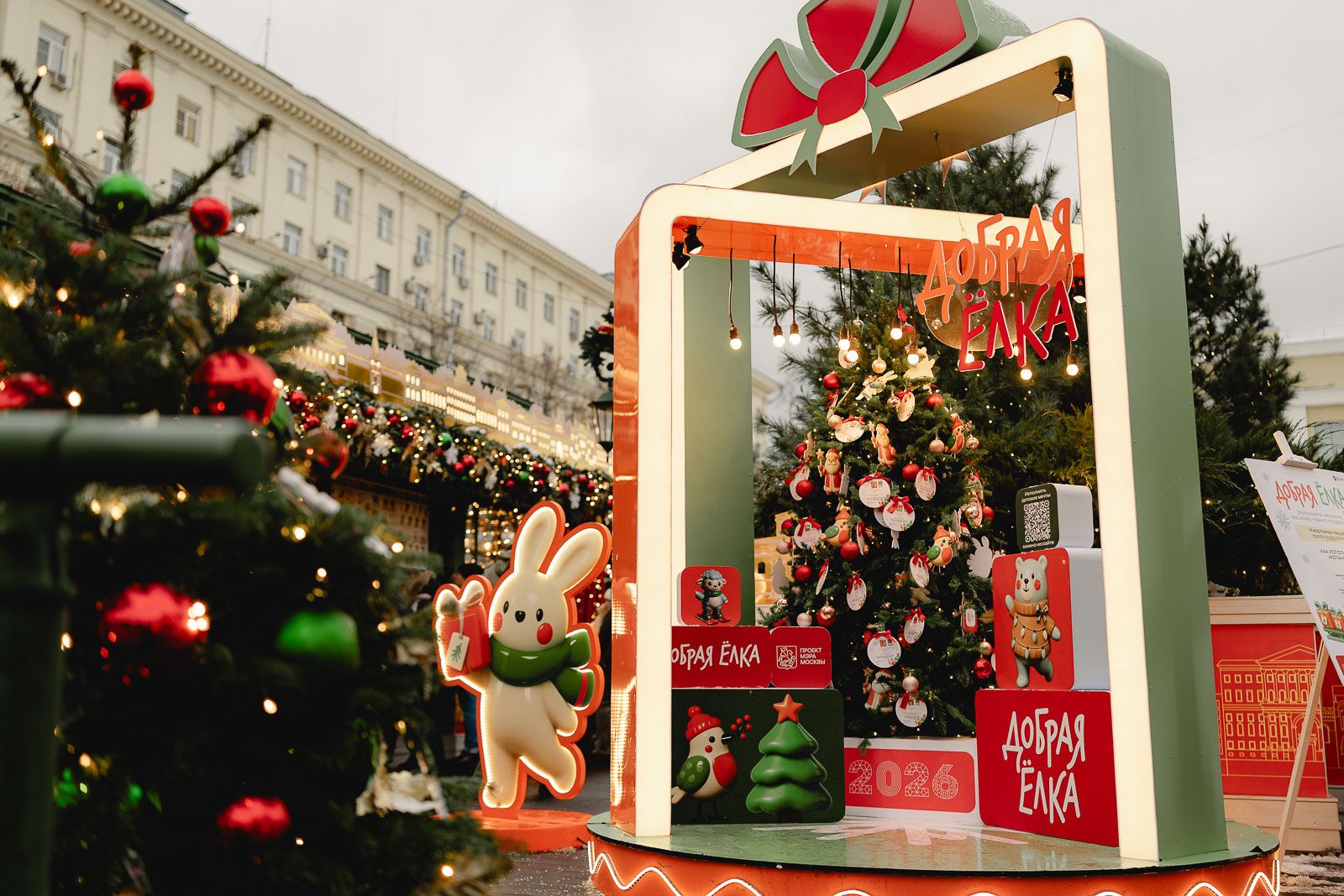 Фото: пресс-служба Комитета общественных связей и молодежной политики города Москвы