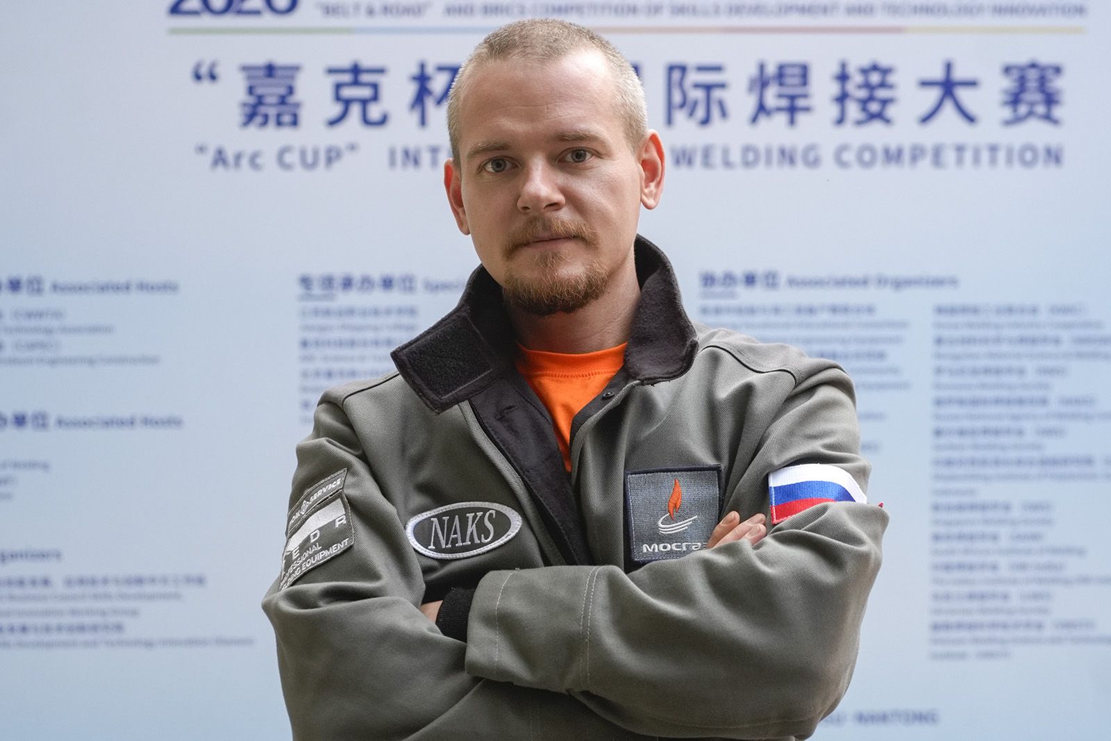 Александр Захватов. Фото: пресс-служба комплекса городского хозяйства Москвы