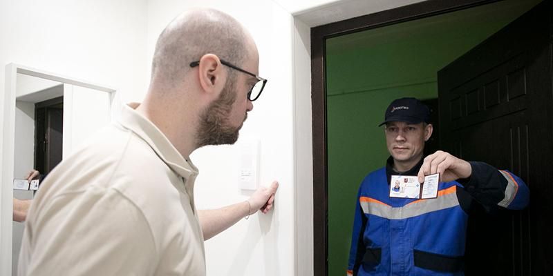 «Перезвони сам»: как отличить настоящего сотрудника коммунальных служб от мошенника