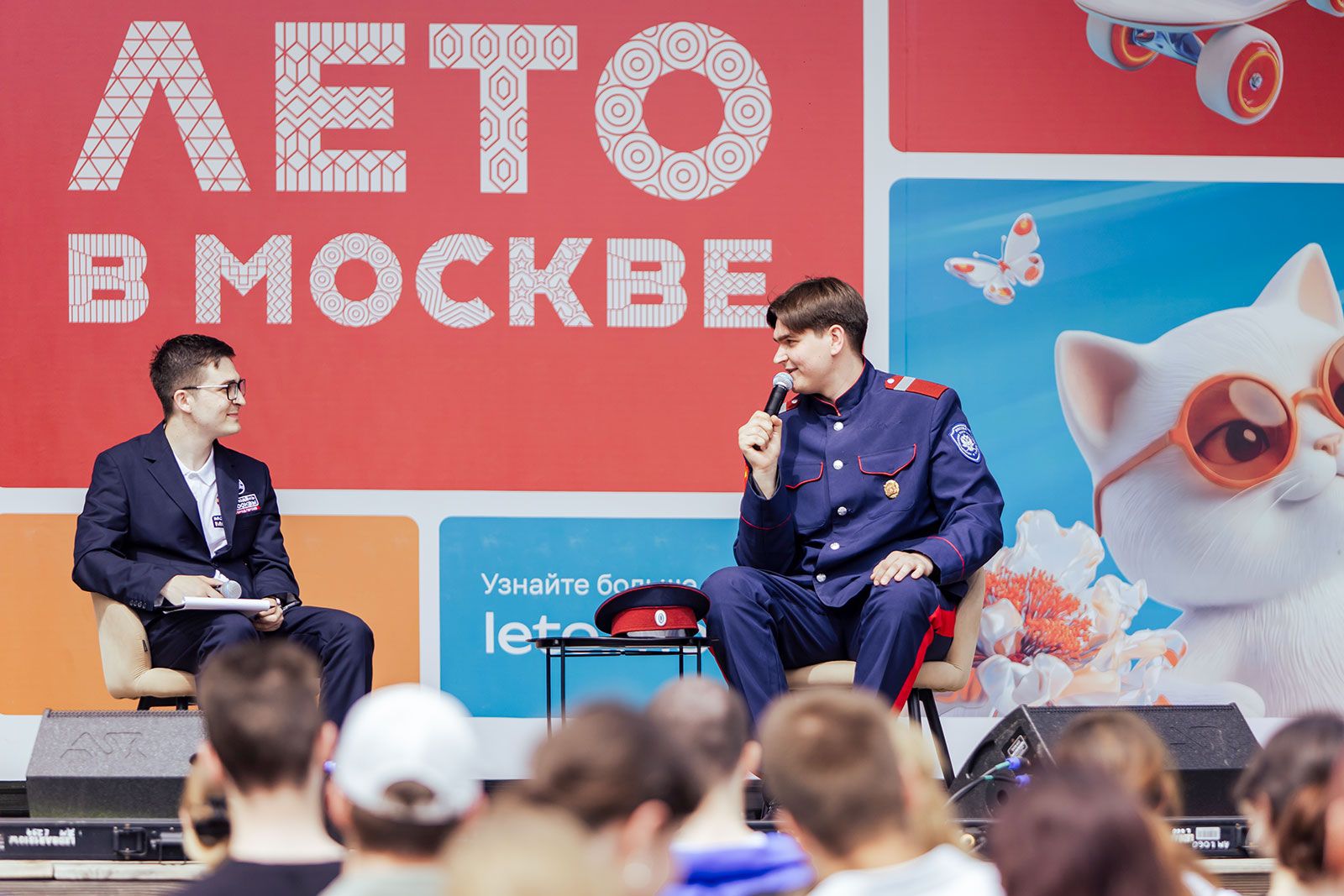 Фото: пресс-служба Комитета общественных связей и молодежной политики города Москвы