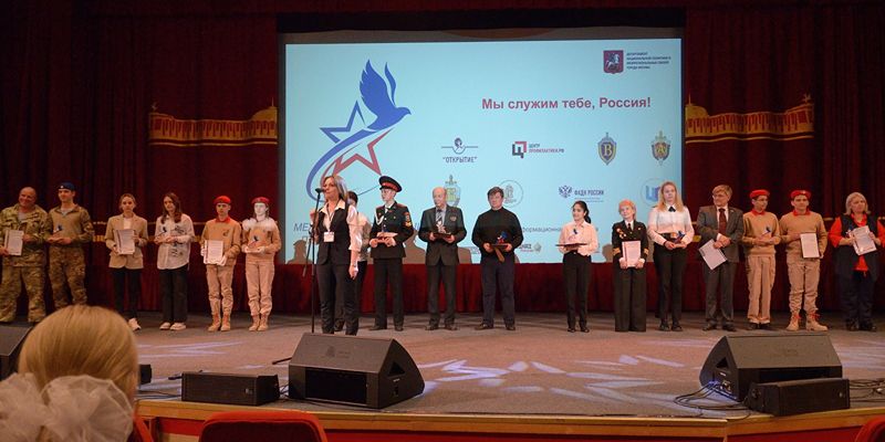 В Музее Победы прошел Межконфессиональный патриотический клуб «Мы служим тебе, Россия!»