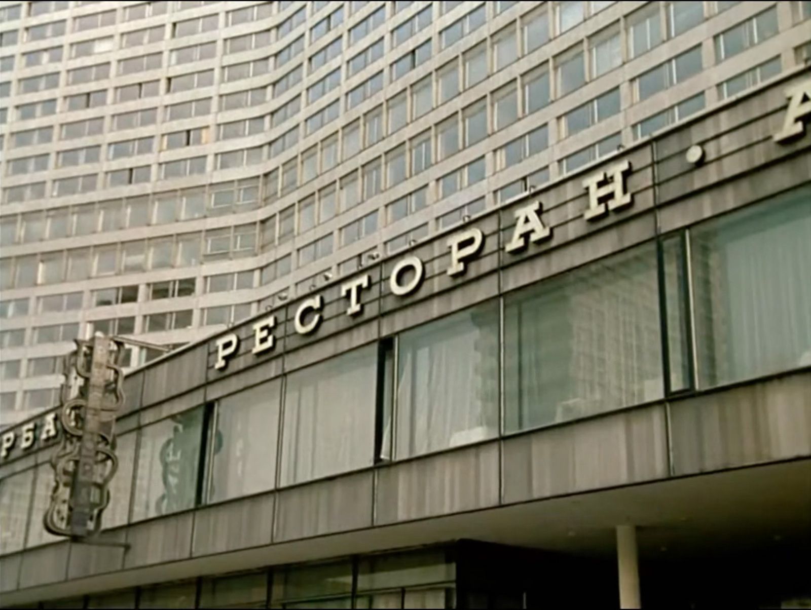 Кадр из фильма &laquo;Карнавал&raquo;. Режиссер Татьяна Лиознова. 1981 год