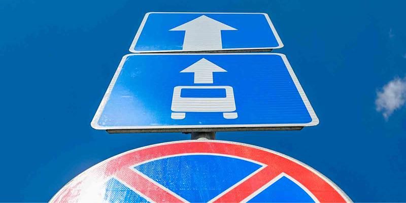 С 7 ноября в четырех округах Москвы заработают новые выделенные полосы