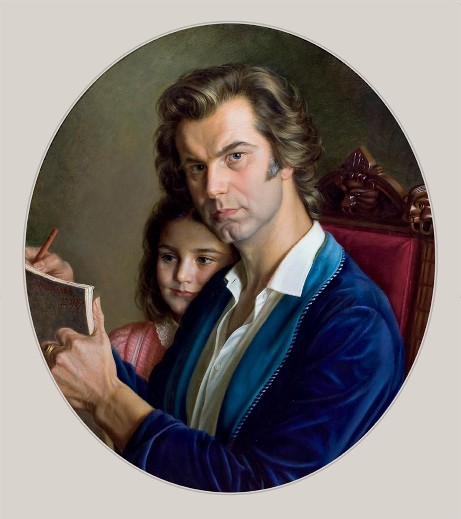 Александр Шилов. Автопортрет с дочерью Машей. 1985 год