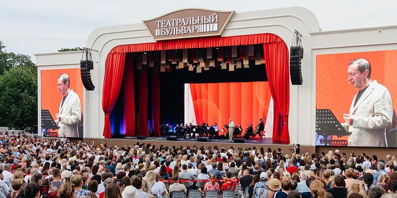 Новые площадки и участники: чем запомнится третий сезон фестиваля «Театральный бульвар»