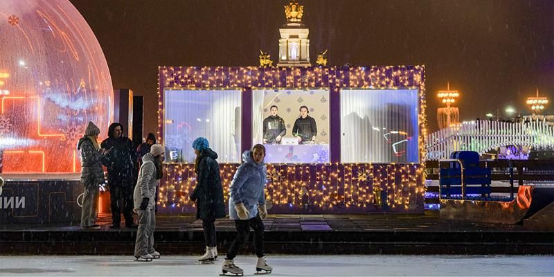 Цикл мероприятий «Музыка в подарок» пройдет на катке ВДНХ