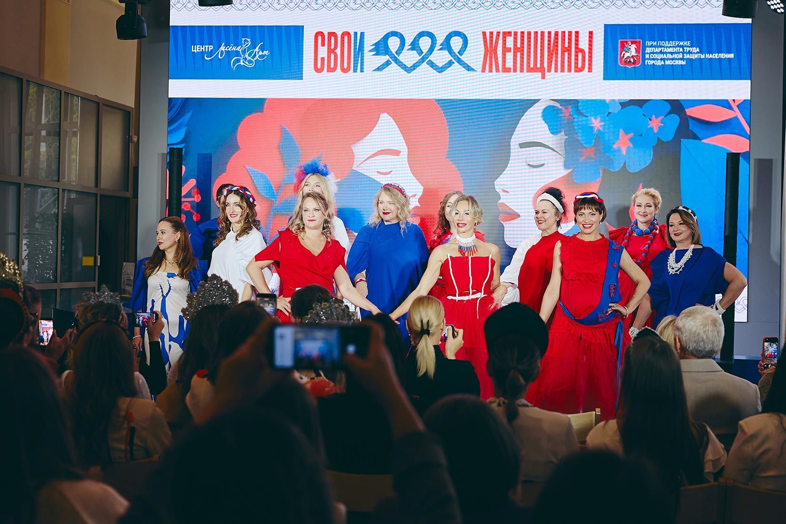 Фото: пресс-служба Комитета общественных связей и молодежной политики города Москвы