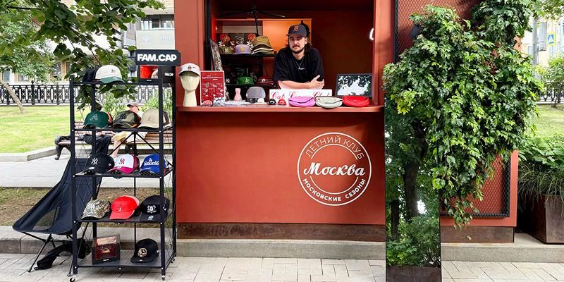 Что предлагают гостям летнего клуба «Москва» его новые резиденты