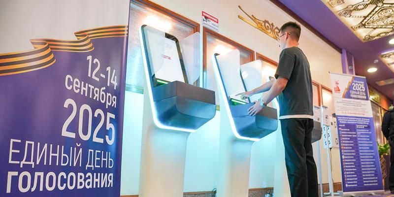 В Москве завершилось голосование на выборах глав регионов