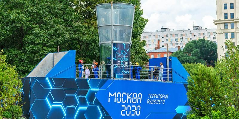 Новейшие спортплощадки и игровые комплексы: в парке искусств «Музеон» расскажут о лучших проектах комфортной городской среды