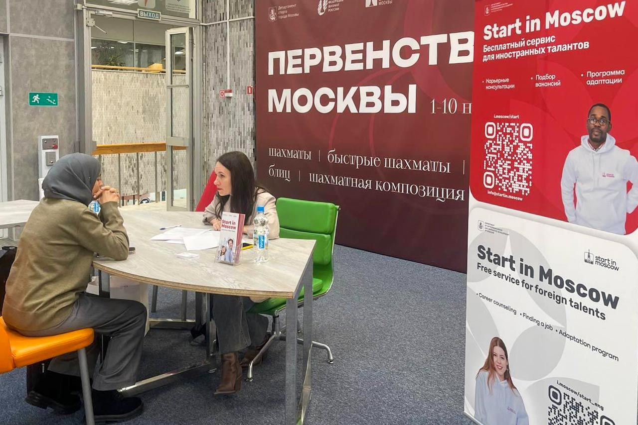 Фото: пресс-служба Департамента предпринимательства и инновационного развития города Москвы