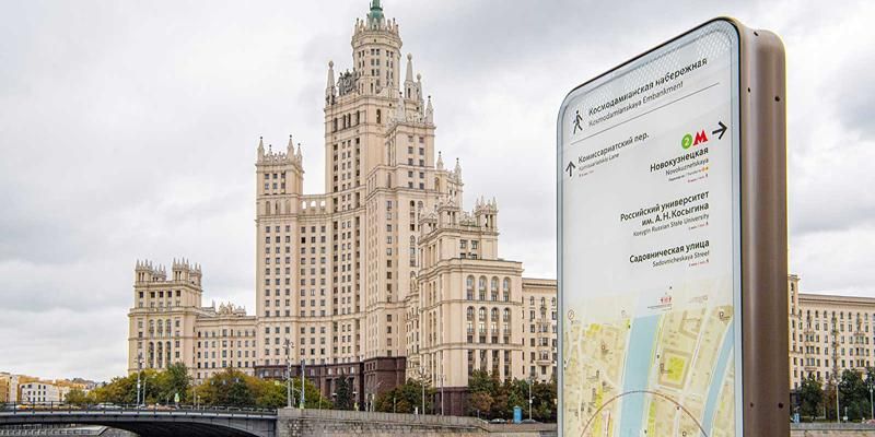 На портале «Наш город» принимают заявки о неисправностях навигации и часов
