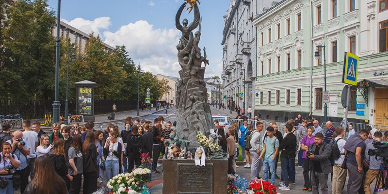 В Москве почтили память погибших во время теракта в Беслане
