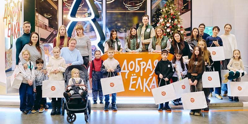 Более 1,8 тысячи детских желаний исполнили участники акции «Добрая елка»